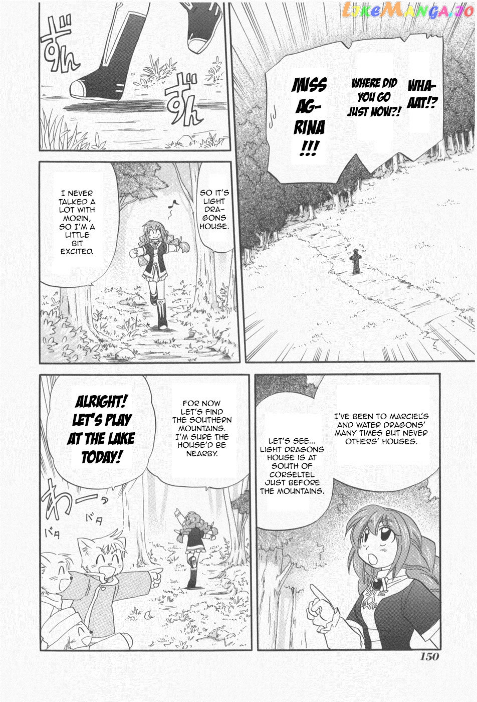 Corseltel No Ryuujitsushi – Koryuu Monogatari Chapter 7 - page 9