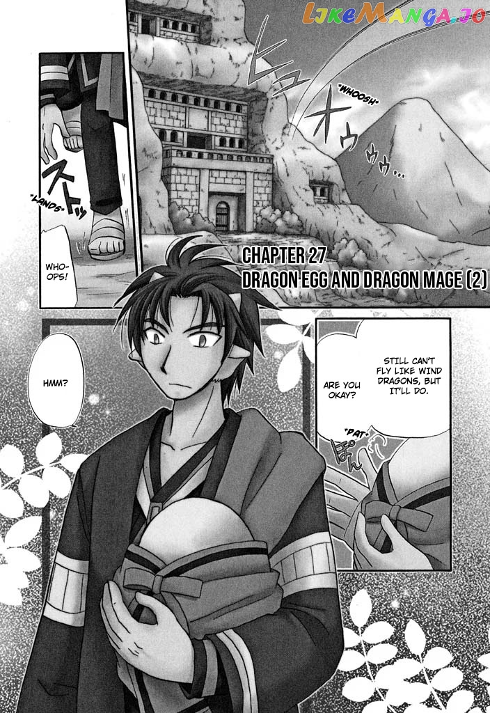 Corseltel No Ryuujitsushi – Koryuu Monogatari Chapter 27 - page 2