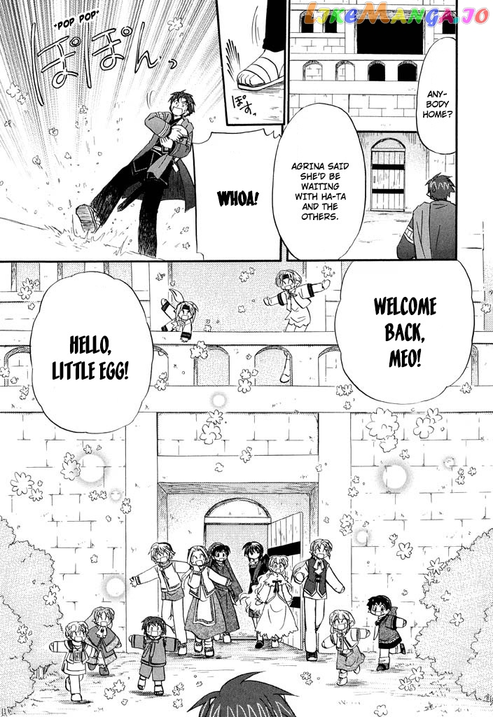 Corseltel No Ryuujitsushi – Koryuu Monogatari Chapter 27 - page 5