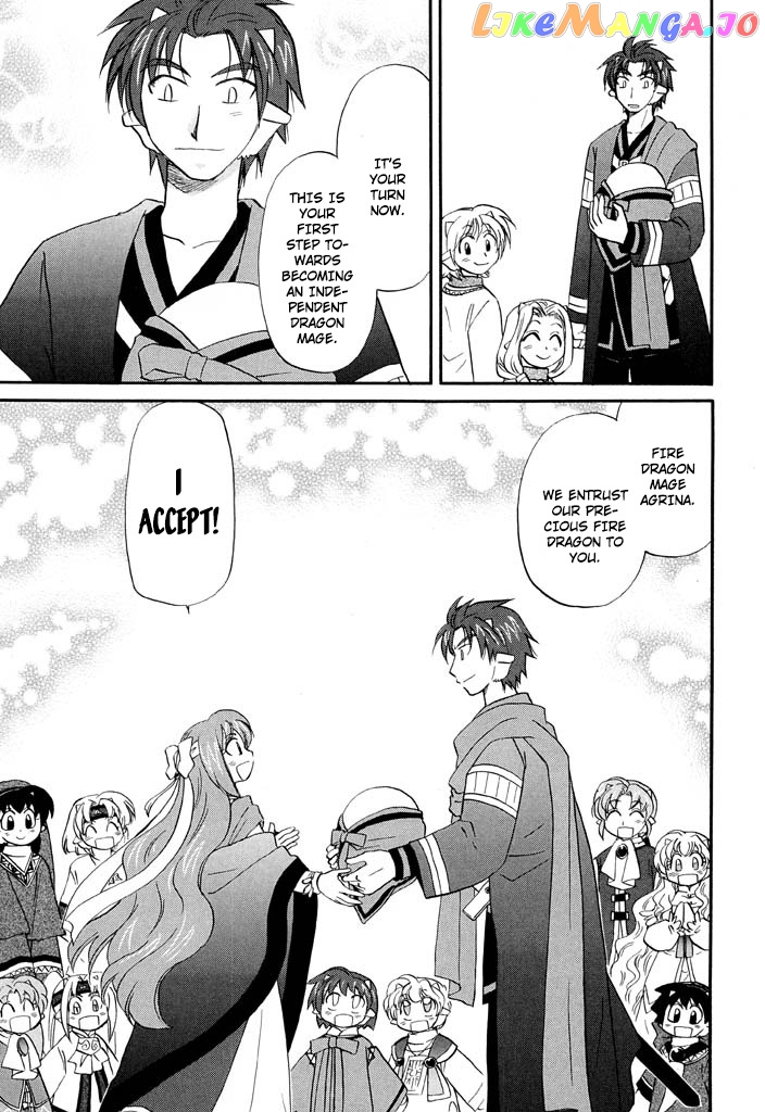 Corseltel No Ryuujitsushi – Koryuu Monogatari Chapter 27 - page 7
