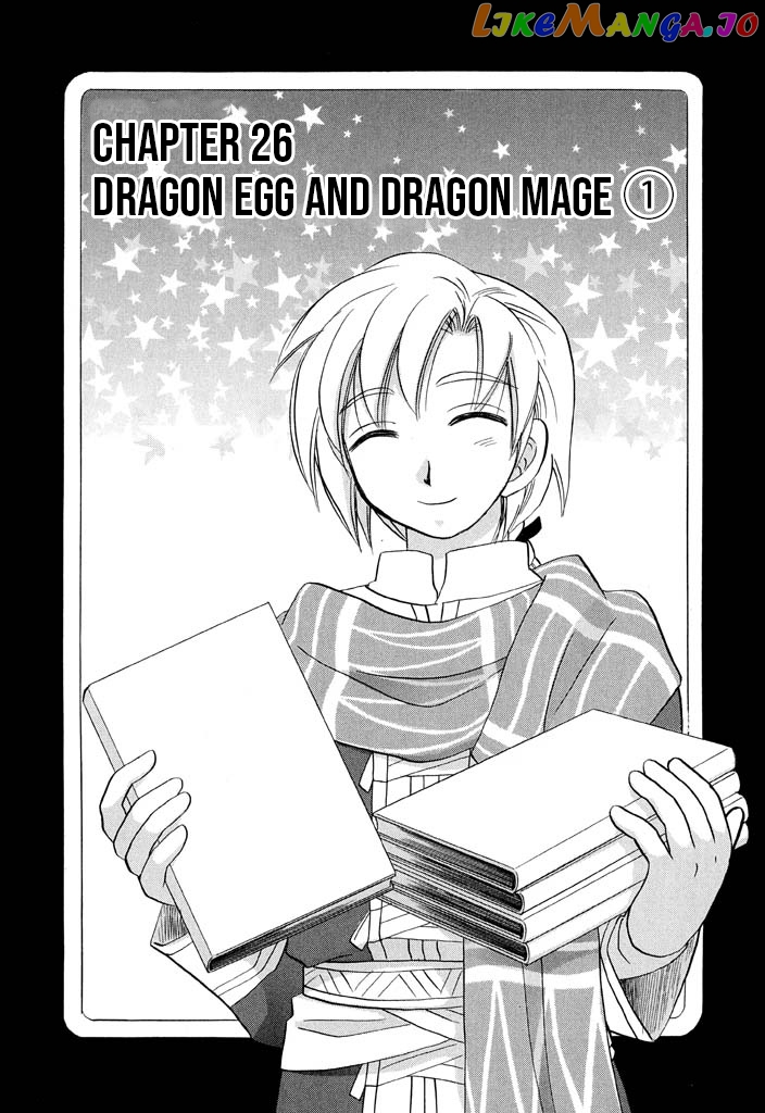 Corseltel No Ryuujitsushi – Koryuu Monogatari Chapter 26 - page 1