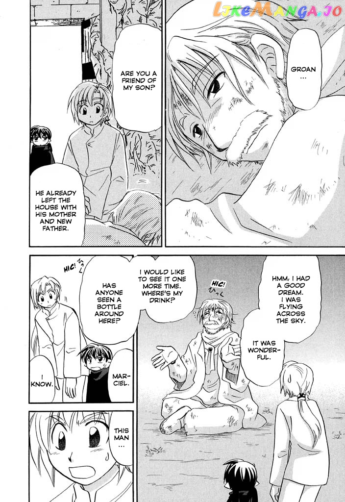 Corseltel No Ryuujitsushi – Koryuu Monogatari Chapter 26 - page 10