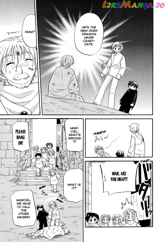 Corseltel No Ryuujitsushi – Koryuu Monogatari Chapter 26 - page 11