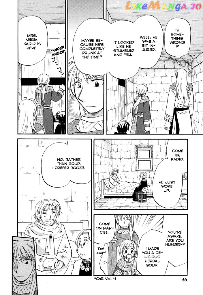 Corseltel No Ryuujitsushi – Koryuu Monogatari Chapter 26 - page 16