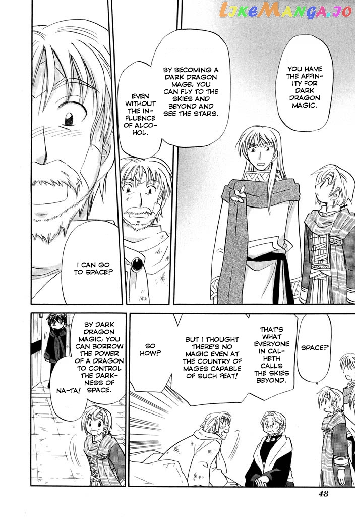 Corseltel No Ryuujitsushi – Koryuu Monogatari Chapter 26 - page 18