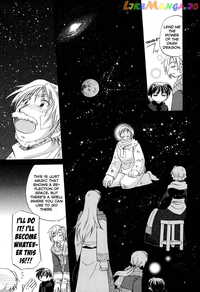 Corseltel No Ryuujitsushi – Koryuu Monogatari Chapter 26 - page 19