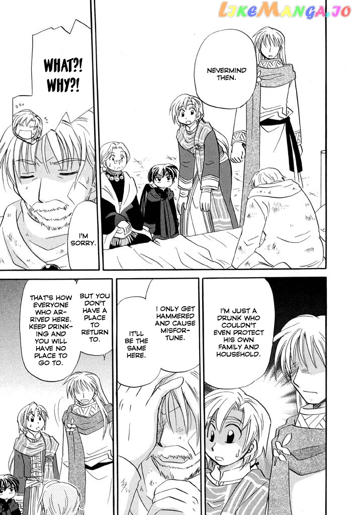 Corseltel No Ryuujitsushi – Koryuu Monogatari Chapter 26 - page 21