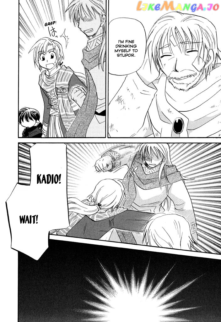 Corseltel No Ryuujitsushi – Koryuu Monogatari Chapter 26 - page 22