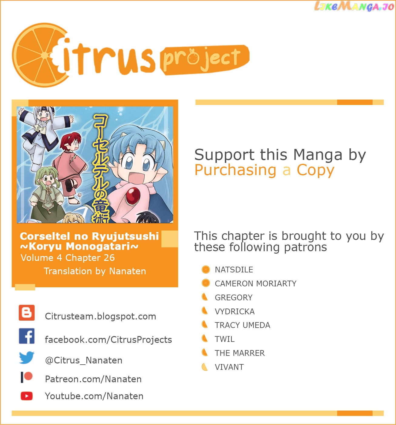 Corseltel No Ryuujitsushi – Koryuu Monogatari Chapter 26 - page 23