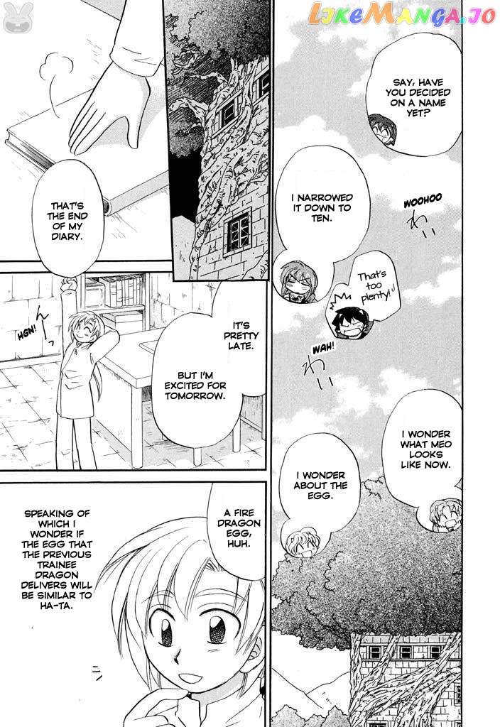 Corseltel No Ryuujitsushi – Koryuu Monogatari Chapter 26 - page 5