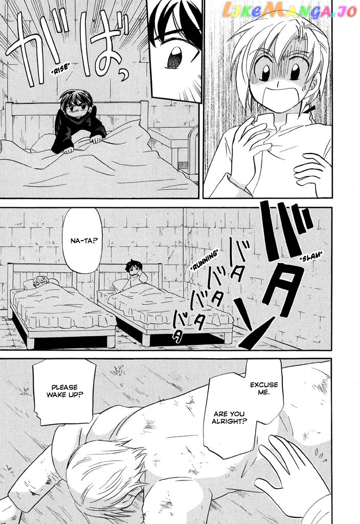 Corseltel No Ryuujitsushi – Koryuu Monogatari Chapter 26 - page 9