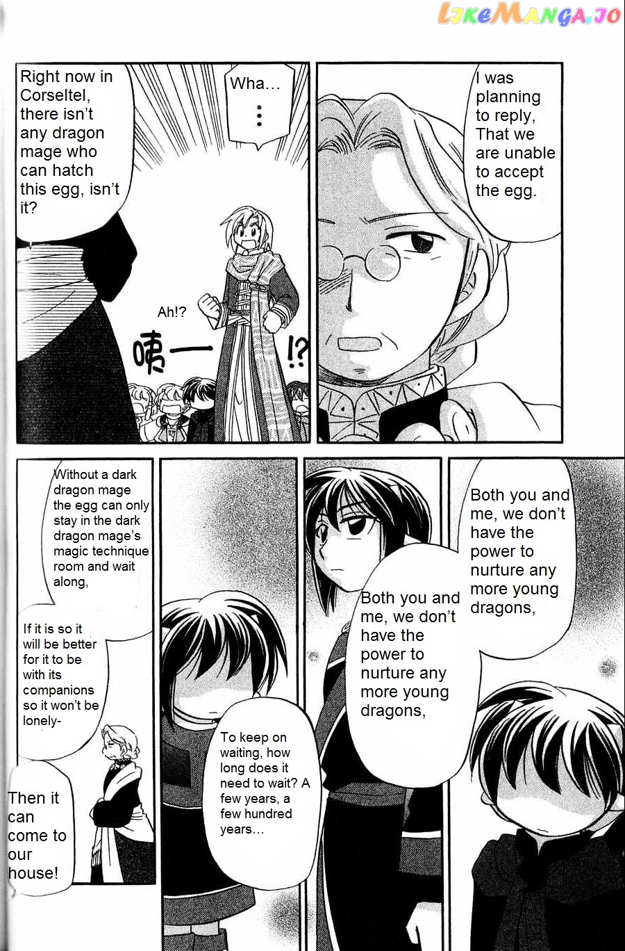 Corseltel No Ryuujitsushi – Koryuu Monogatari Chapter 5 - page 12