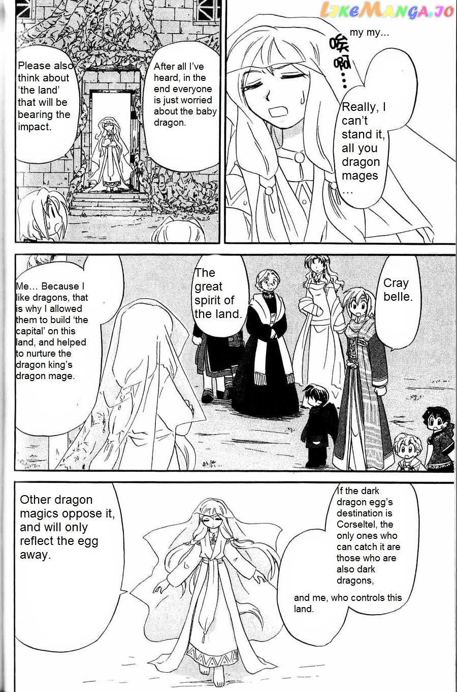 Corseltel No Ryuujitsushi – Koryuu Monogatari Chapter 5 - page 16