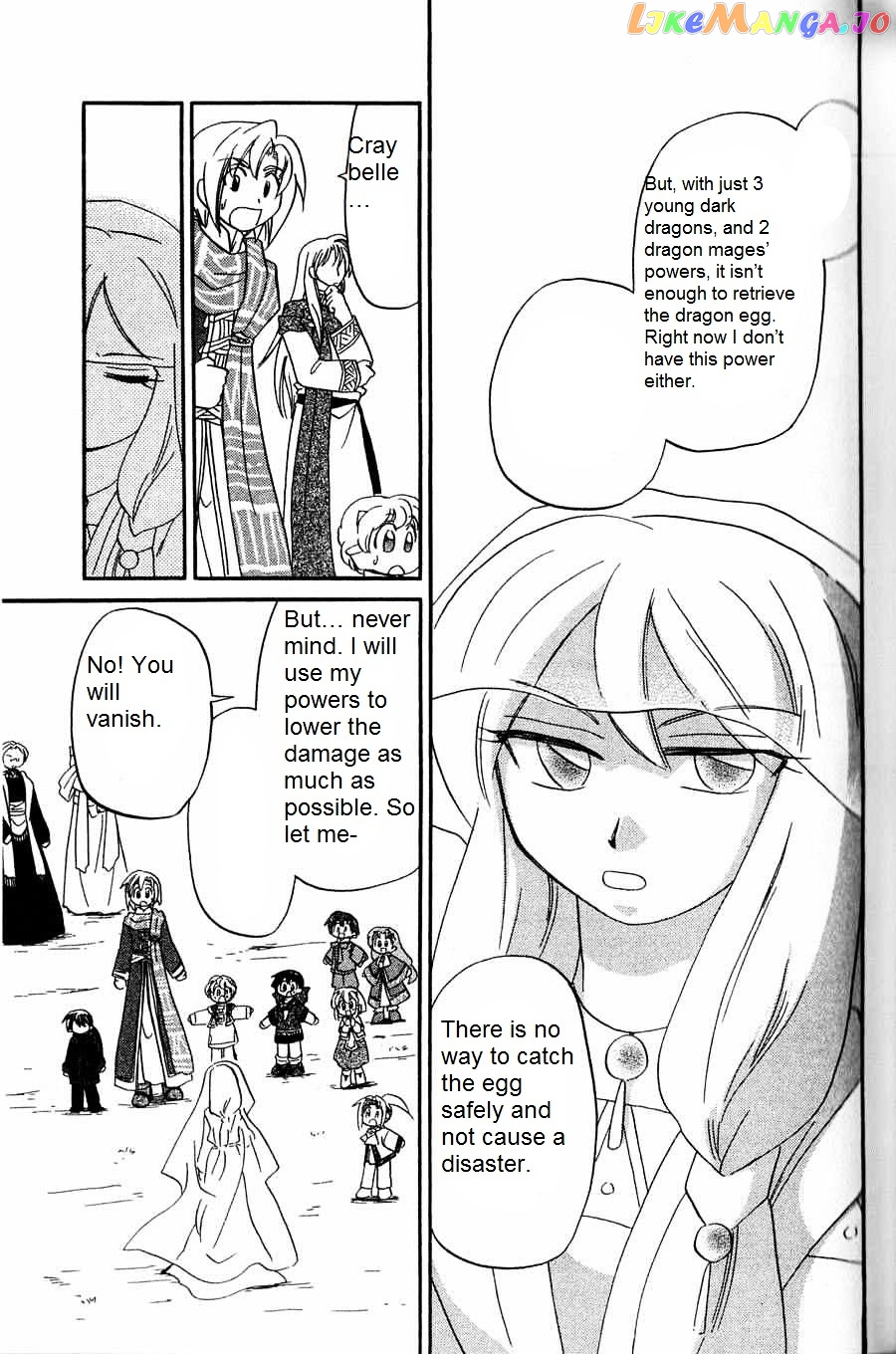Corseltel No Ryuujitsushi – Koryuu Monogatari Chapter 5 - page 17