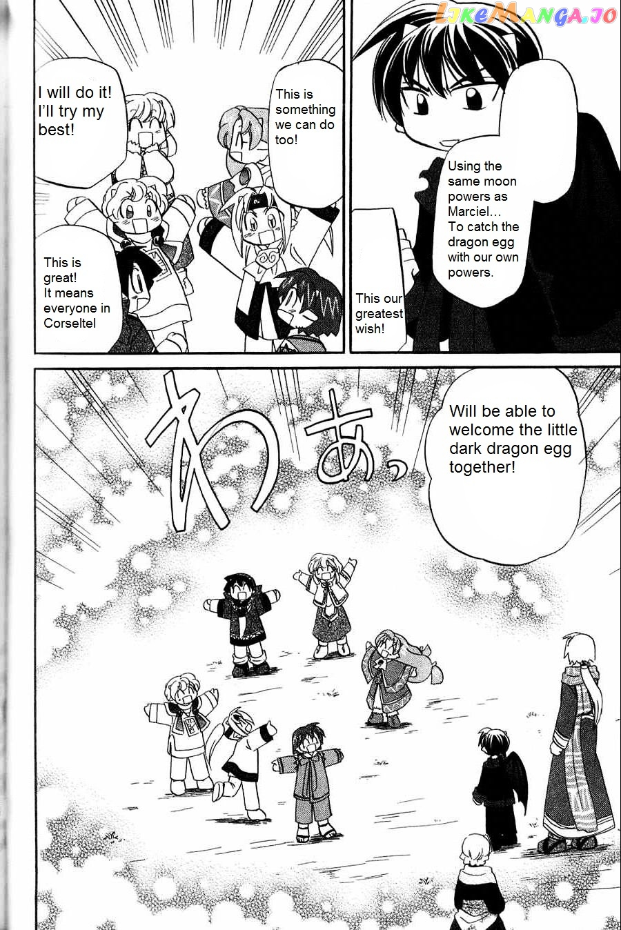 Corseltel No Ryuujitsushi – Koryuu Monogatari Chapter 5 - page 24
