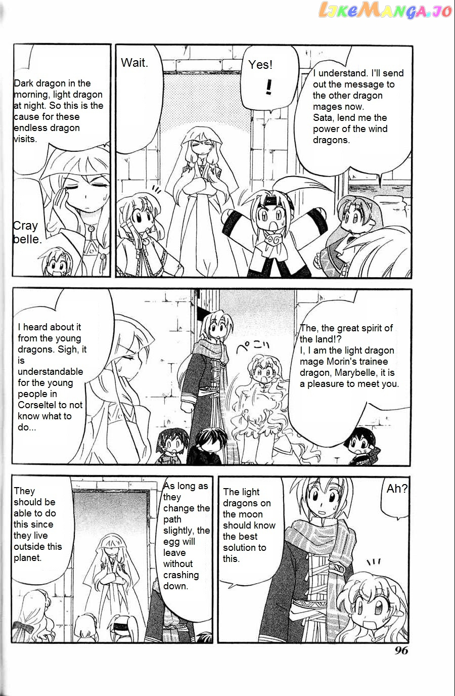 Corseltel No Ryuujitsushi – Koryuu Monogatari Chapter 5 - page 4