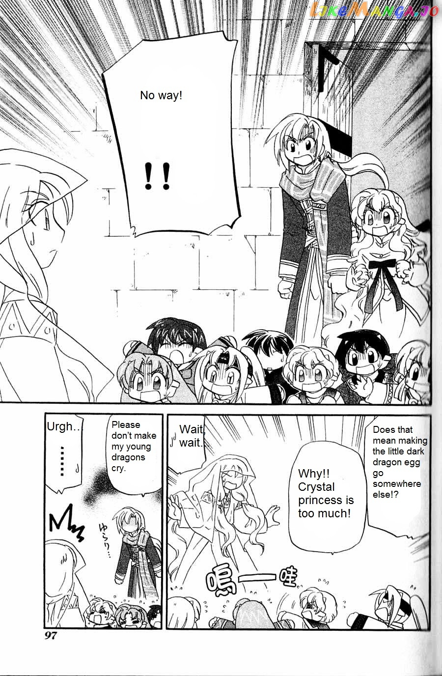 Corseltel No Ryuujitsushi – Koryuu Monogatari Chapter 5 - page 5