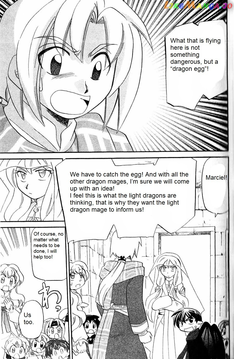 Corseltel No Ryuujitsushi – Koryuu Monogatari Chapter 5 - page 7
