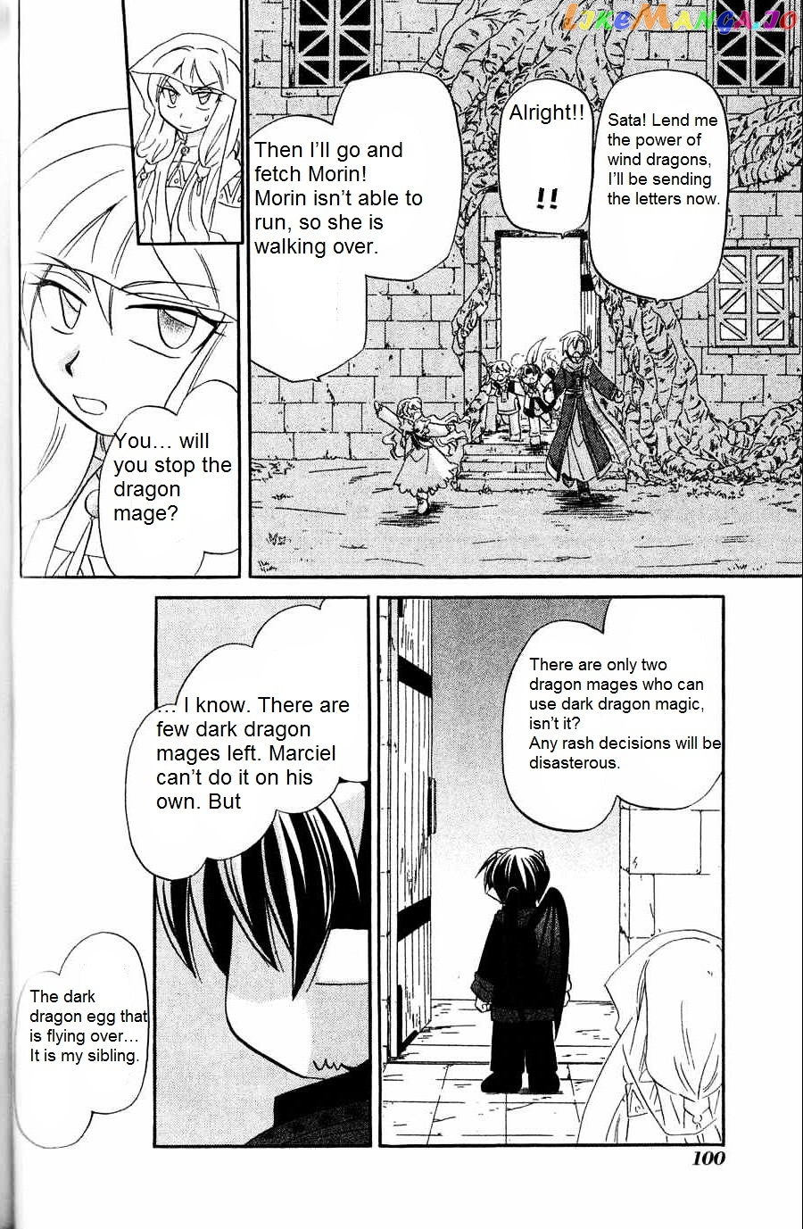 Corseltel No Ryuujitsushi – Koryuu Monogatari Chapter 5 - page 8
