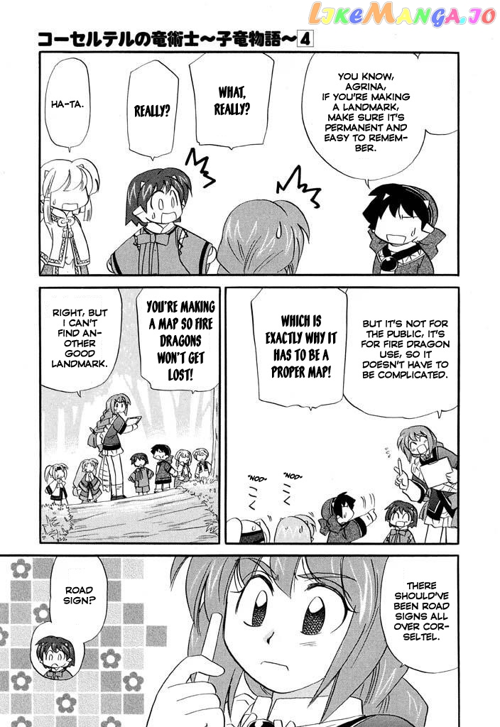 Corseltel No Ryuujitsushi – Koryuu Monogatari Chapter 25 - page 4
