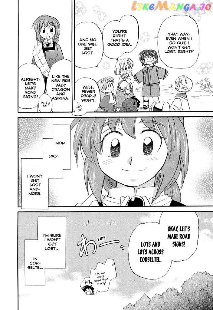 Corseltel No Ryuujitsushi – Koryuu Monogatari Chapter 25 - page 7