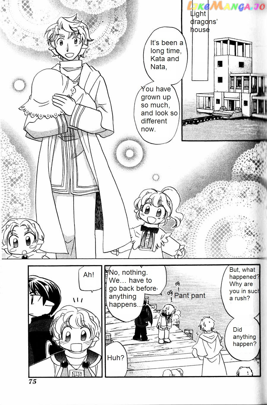 Corseltel No Ryuujitsushi – Koryuu Monogatari Chapter 4 - page 7
