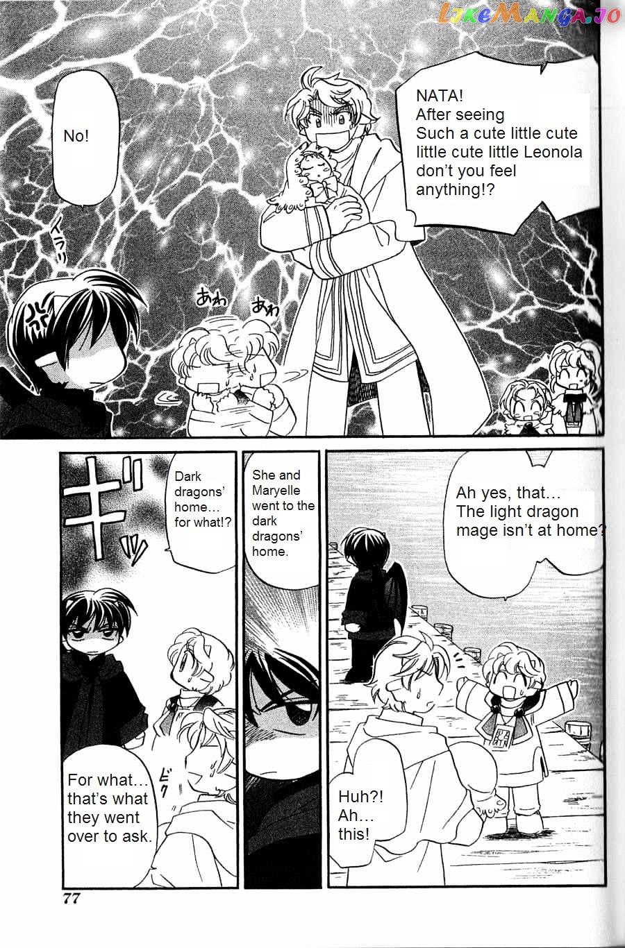 Corseltel No Ryuujitsushi – Koryuu Monogatari Chapter 4 - page 9