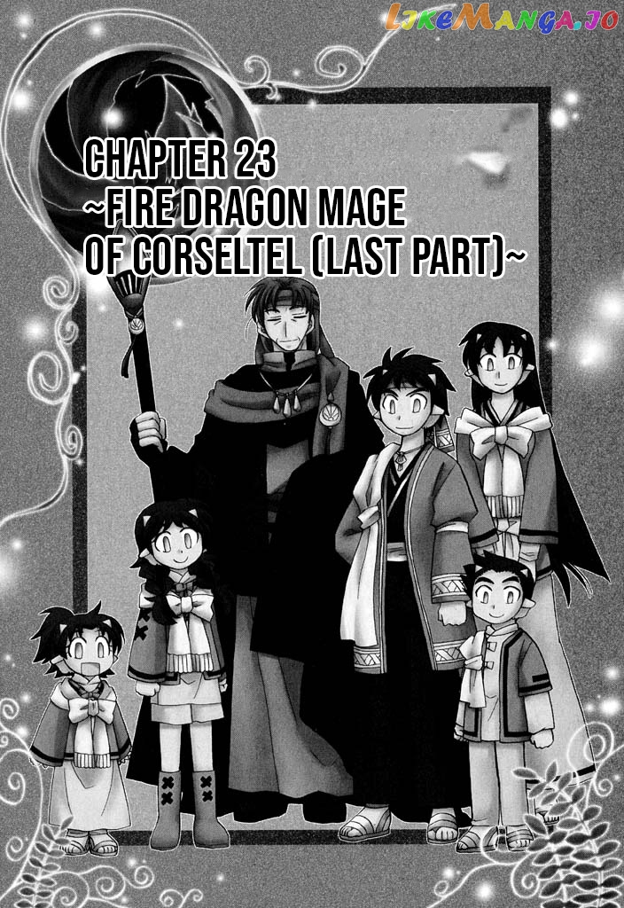 Corseltel No Ryuujitsushi – Koryuu Monogatari Chapter 23 - page 2