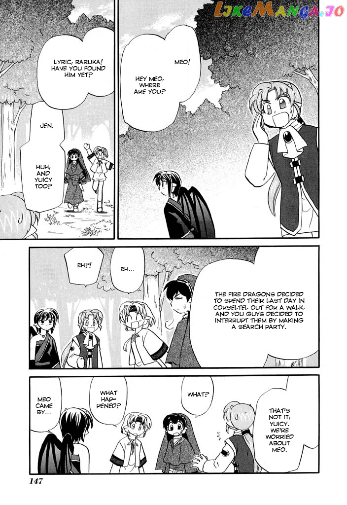 Corseltel No Ryuujitsushi – Koryuu Monogatari Chapter 23 - page 4