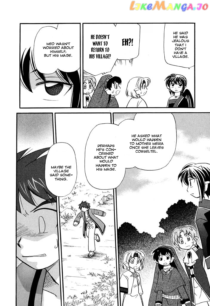 Corseltel No Ryuujitsushi – Koryuu Monogatari Chapter 23 - page 5