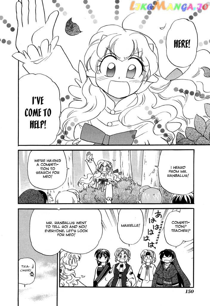 Corseltel No Ryuujitsushi – Koryuu Monogatari Chapter 23 - page 7