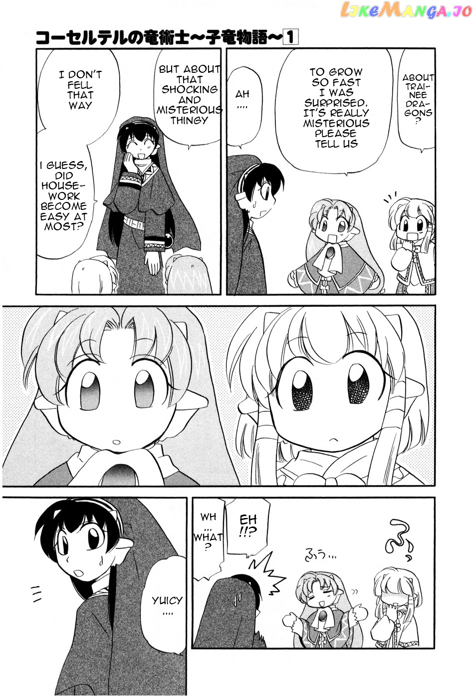 Corseltel No Ryuujitsushi – Koryuu Monogatari Chapter 3 - page 10
