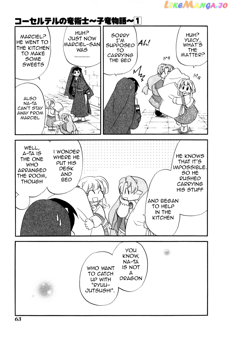 Corseltel No Ryuujitsushi – Koryuu Monogatari Chapter 3 - page 14