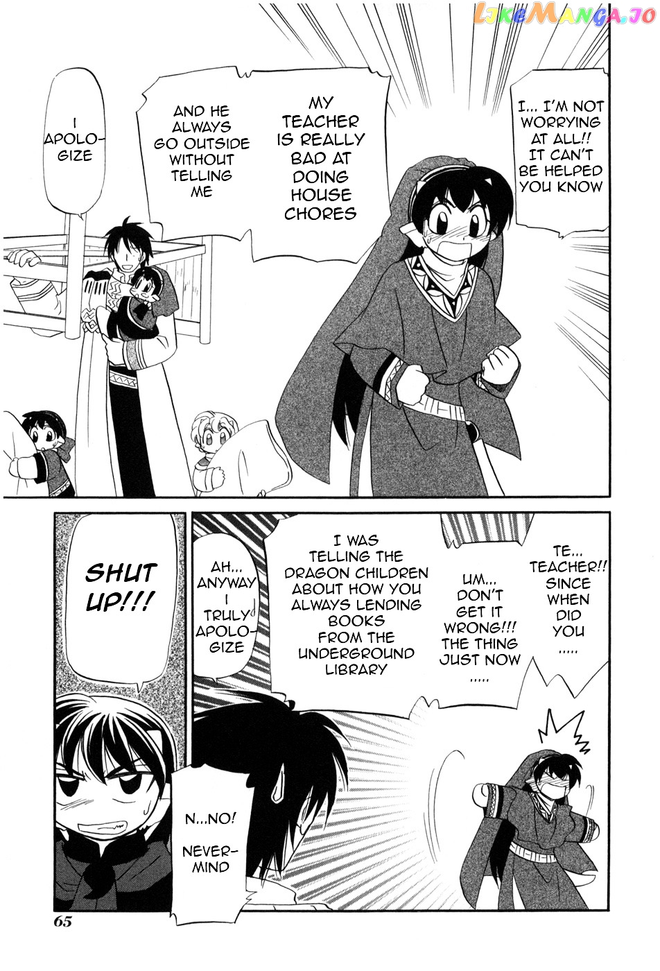Corseltel No Ryuujitsushi – Koryuu Monogatari Chapter 3 - page 16