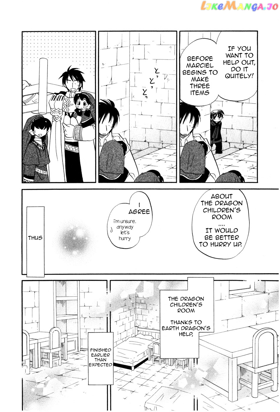 Corseltel No Ryuujitsushi – Koryuu Monogatari Chapter 3 - page 17