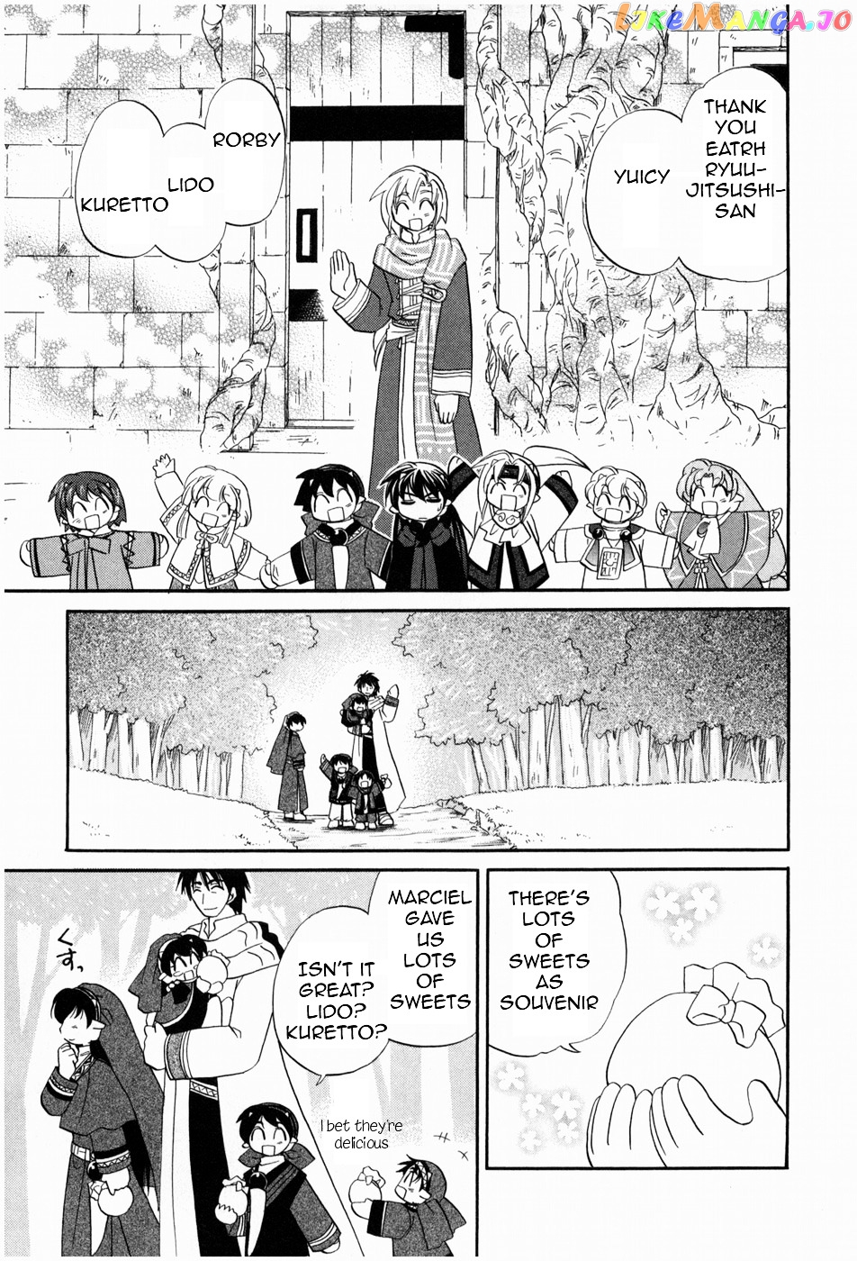 Corseltel No Ryuujitsushi – Koryuu Monogatari Chapter 3 - page 18