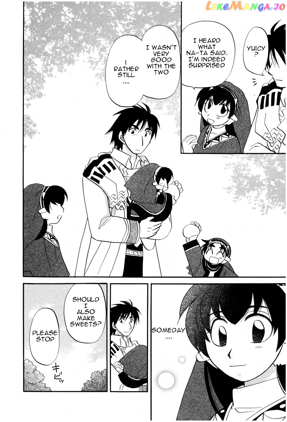 Corseltel No Ryuujitsushi – Koryuu Monogatari Chapter 3 - page 19