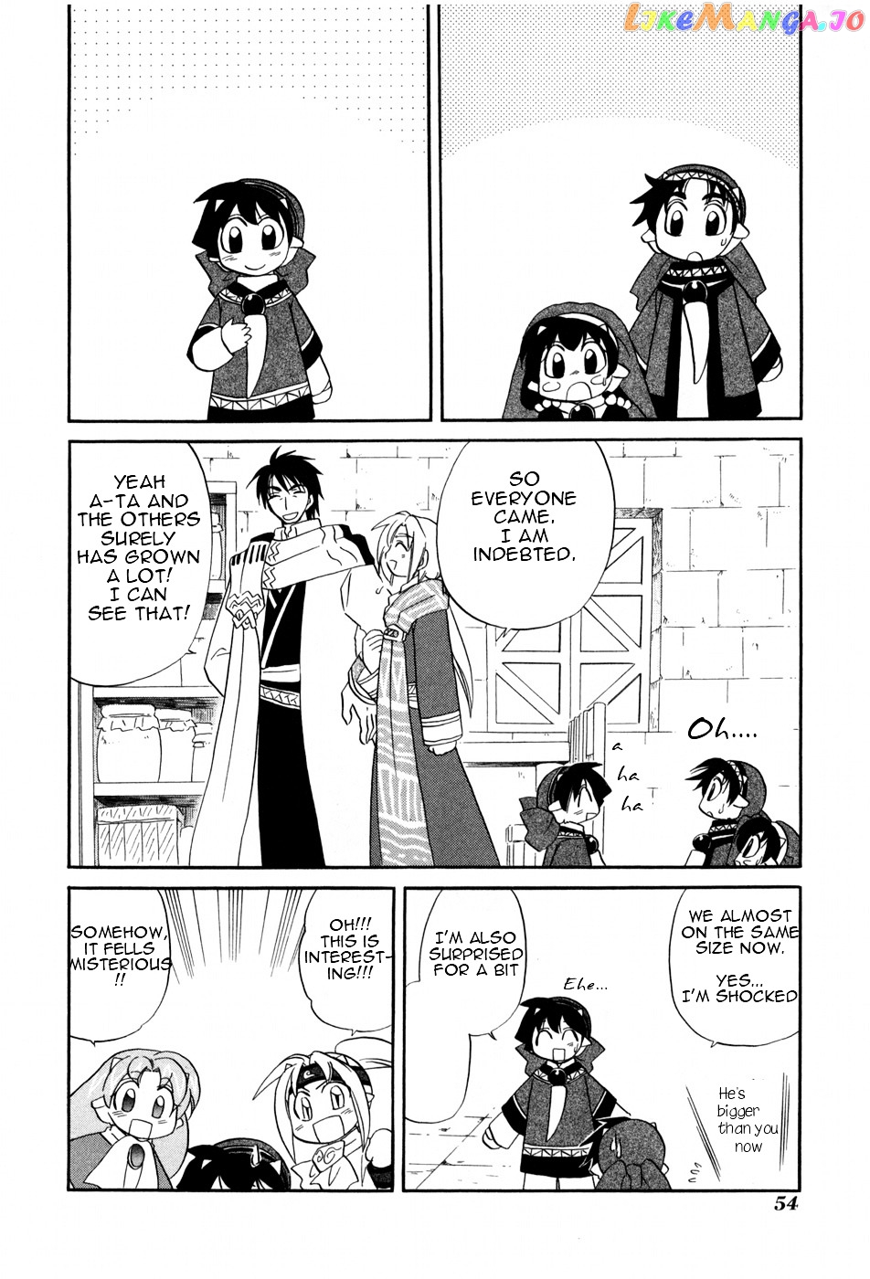 Corseltel No Ryuujitsushi – Koryuu Monogatari Chapter 3 - page 5