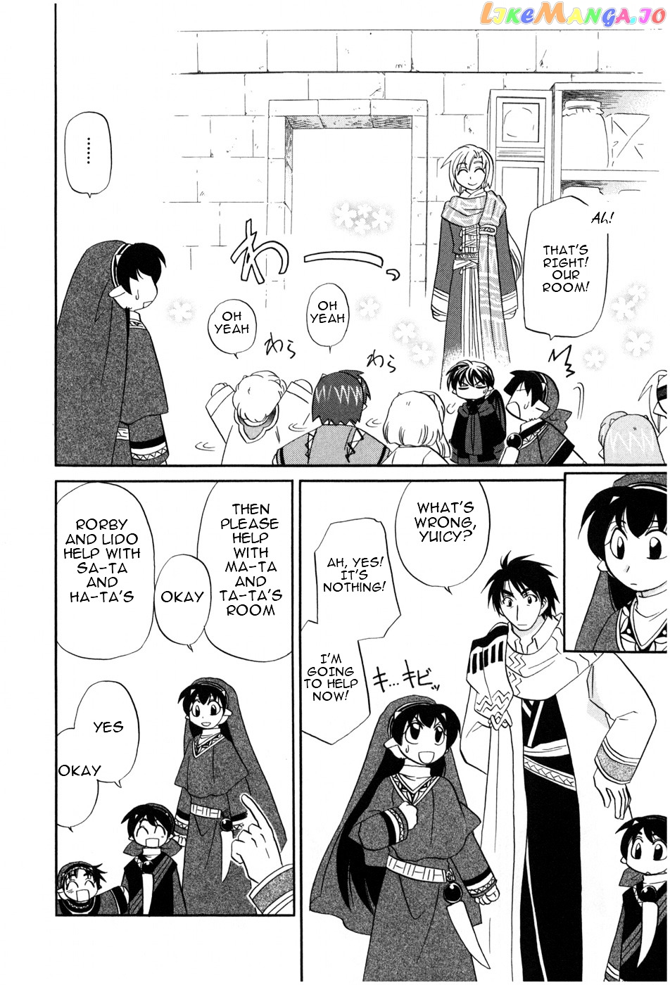 Corseltel No Ryuujitsushi – Koryuu Monogatari Chapter 3 - page 7