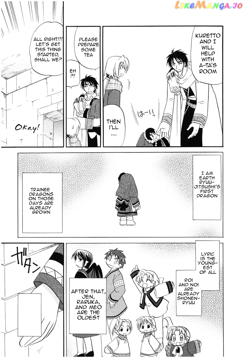 Corseltel No Ryuujitsushi – Koryuu Monogatari Chapter 3 - page 8