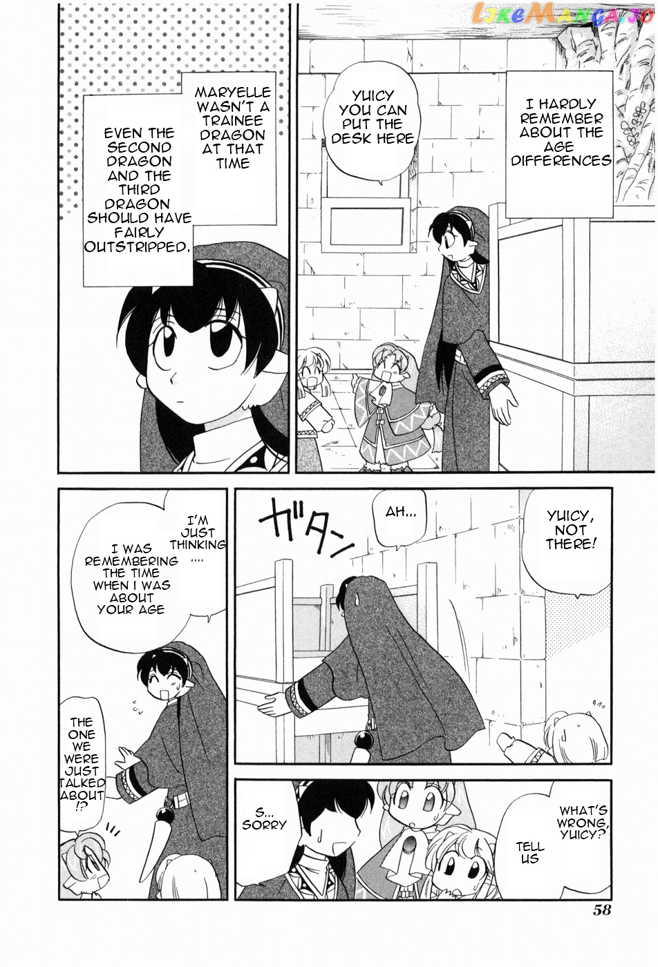 Corseltel No Ryuujitsushi – Koryuu Monogatari Chapter 3 - page 9