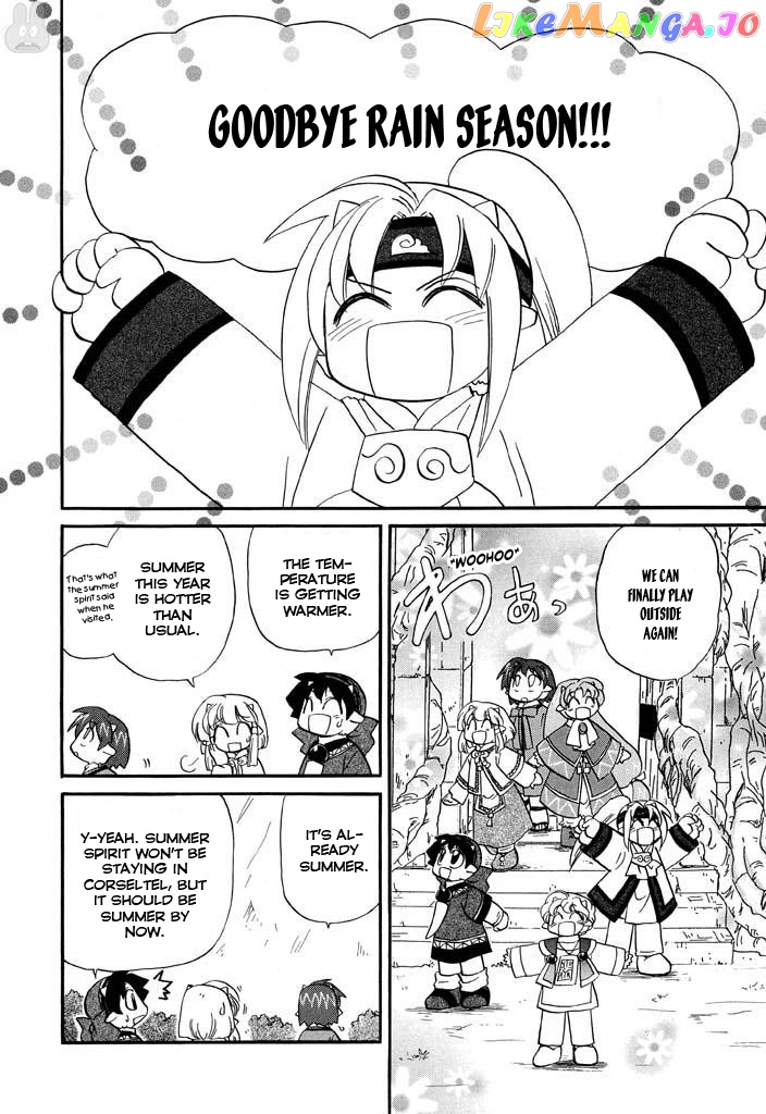Corseltel No Ryuujitsushi – Koryuu Monogatari Chapter 22 - page 7