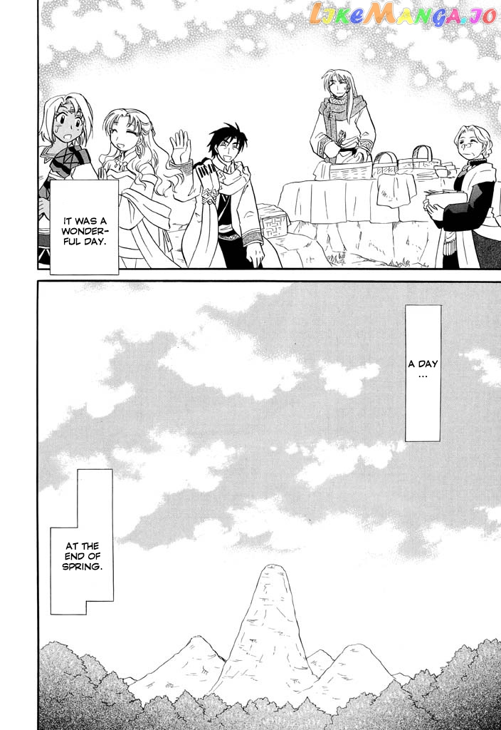 Corseltel No Ryuujitsushi – Koryuu Monogatari Chapter 17 - page 32