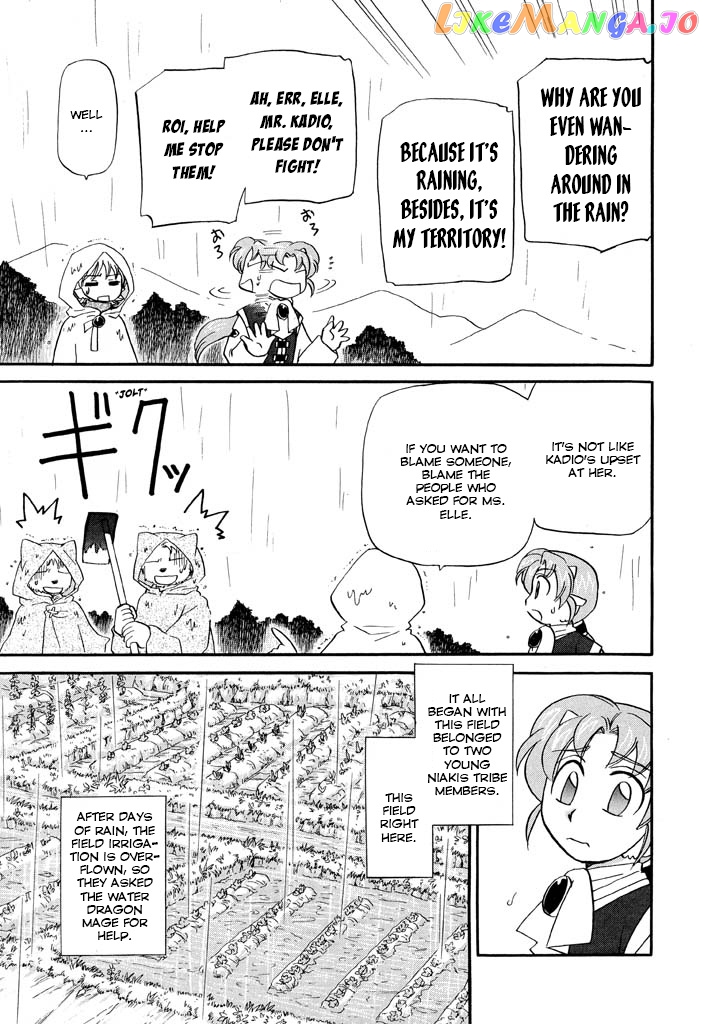Corseltel No Ryuujitsushi – Koryuu Monogatari Chapter 21 - page 3