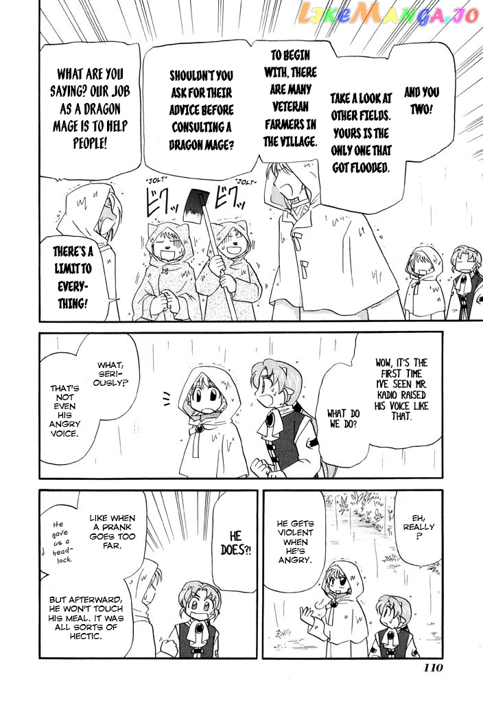 Corseltel No Ryuujitsushi – Koryuu Monogatari Chapter 21 - page 4