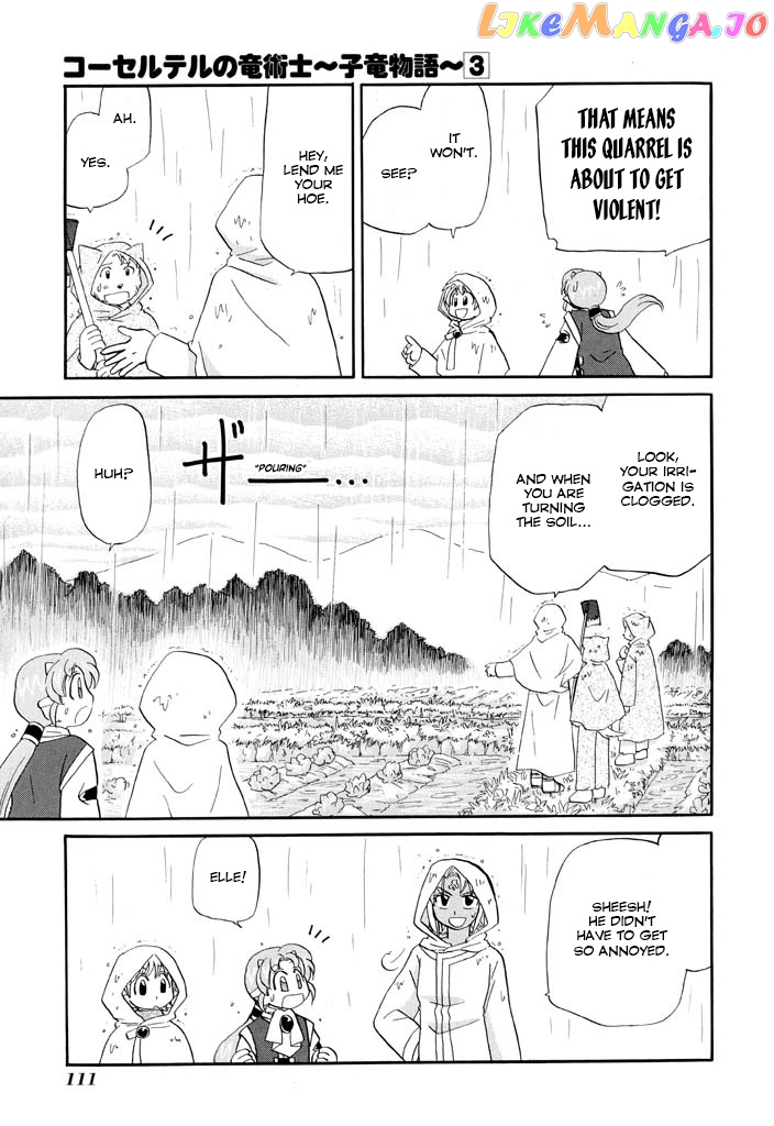 Corseltel No Ryuujitsushi – Koryuu Monogatari Chapter 21 - page 5