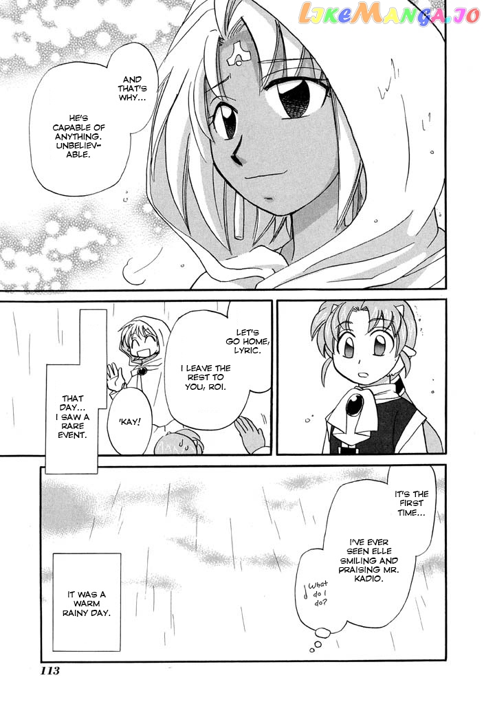 Corseltel No Ryuujitsushi – Koryuu Monogatari Chapter 21 - page 7