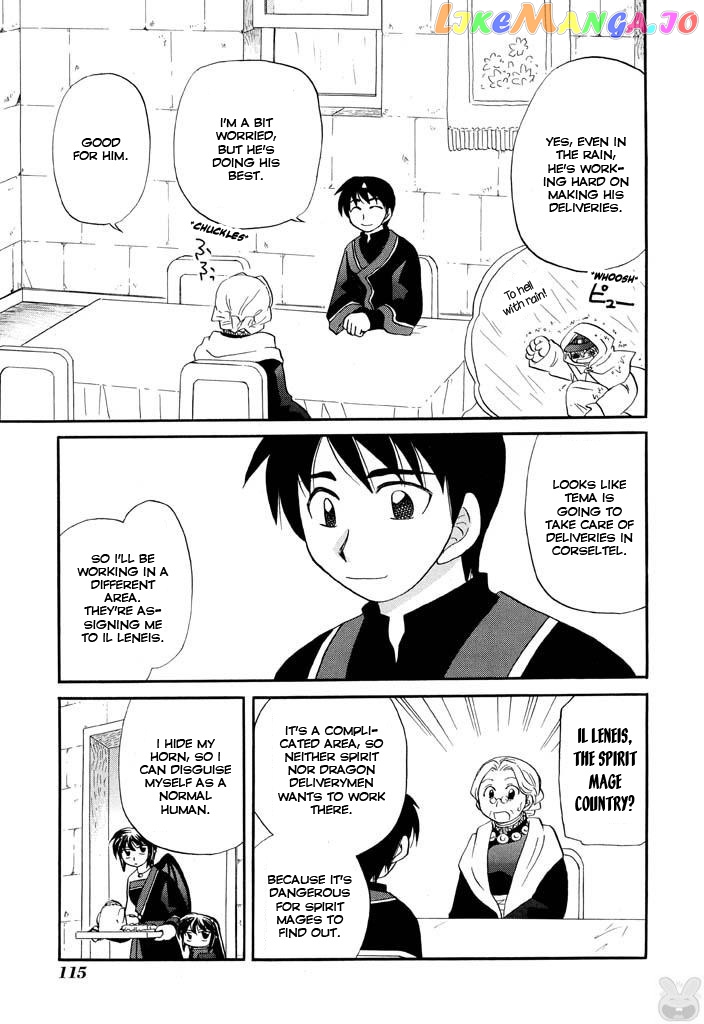Corseltel No Ryuujitsushi – Koryuu Monogatari Chapter 21 - page 9
