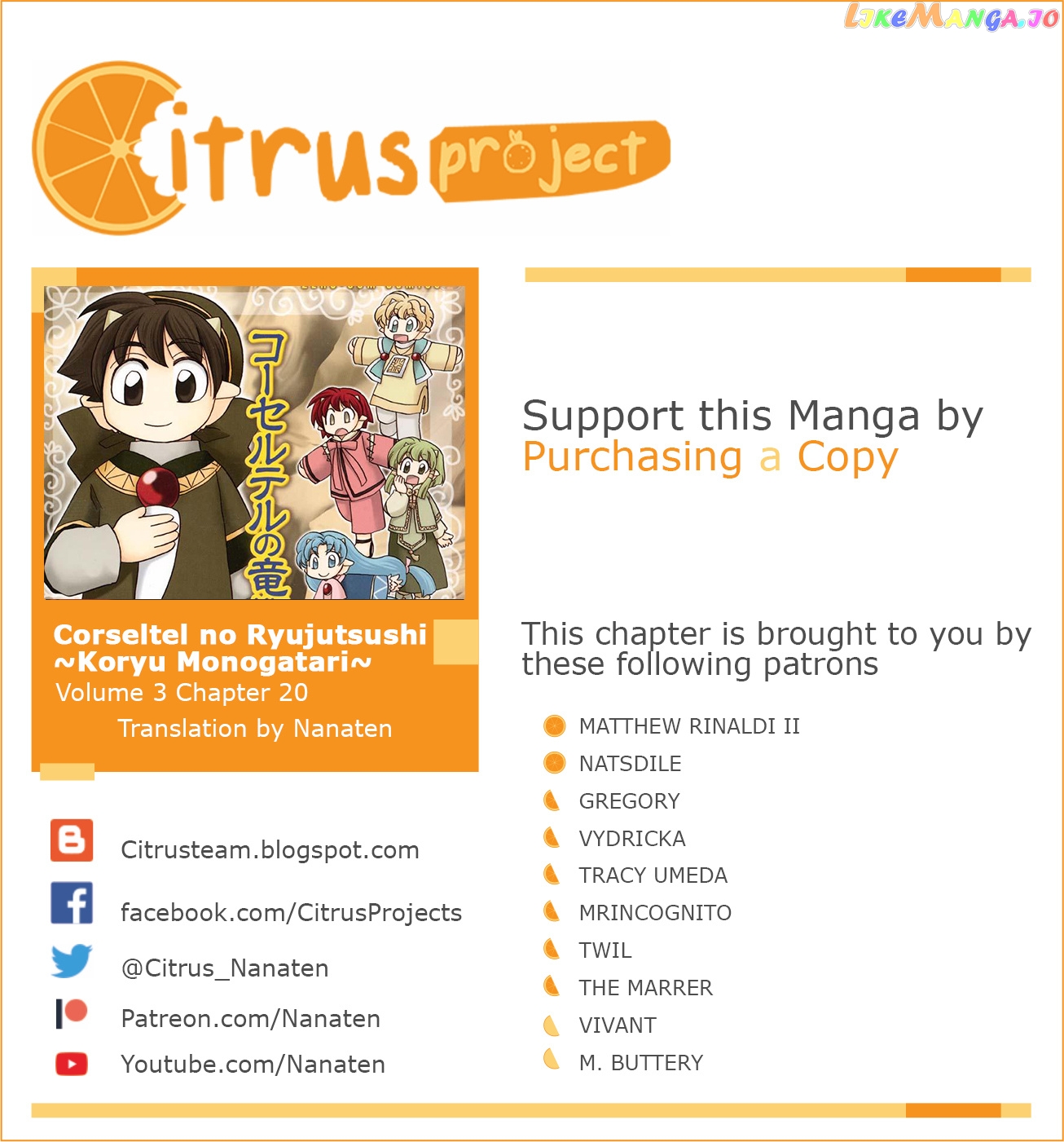 Corseltel No Ryuujitsushi – Koryuu Monogatari Chapter 20 - page 1