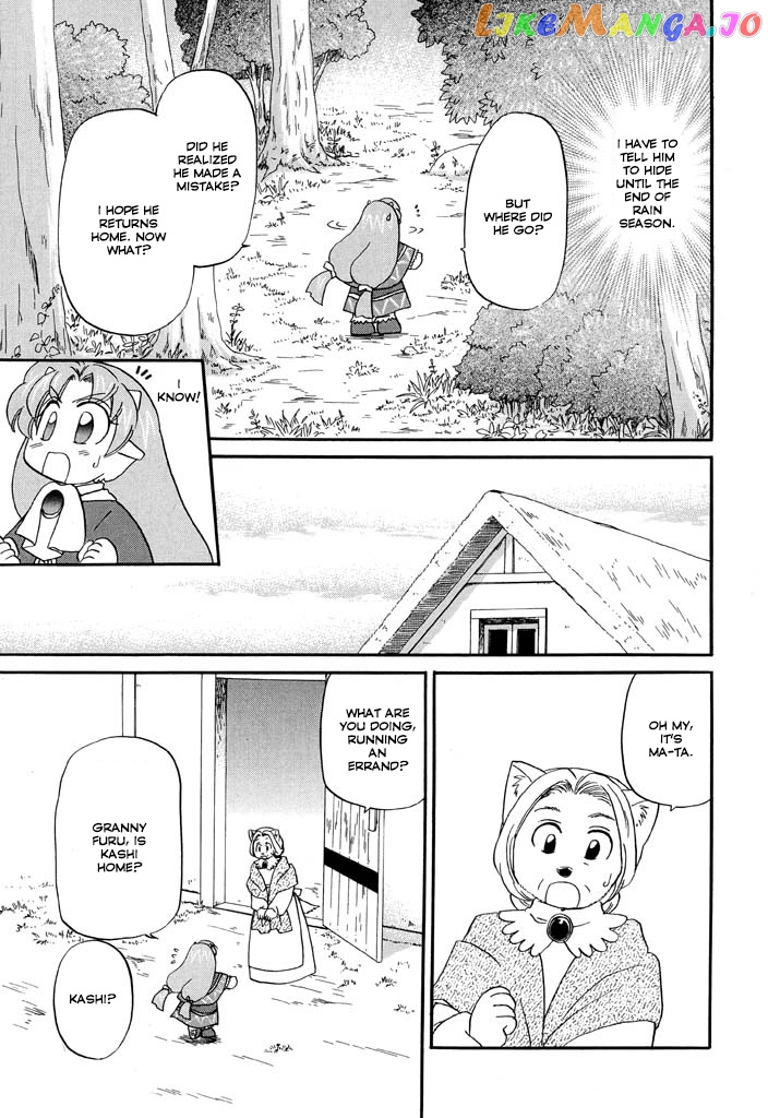 Corseltel No Ryuujitsushi – Koryuu Monogatari Chapter 20 - page 10